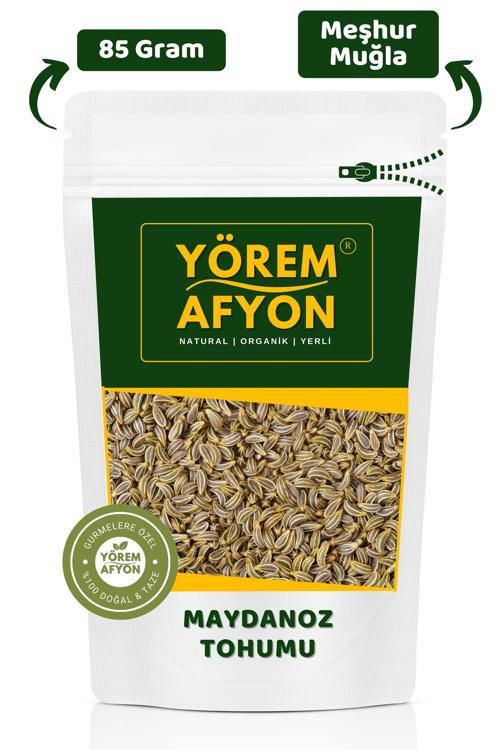 Muğla Yöresinden Çimlendirilebilir İri Yapraklı Doğal Maydanoz Tohumu {Petroselinum Crispum} | 85Gr.