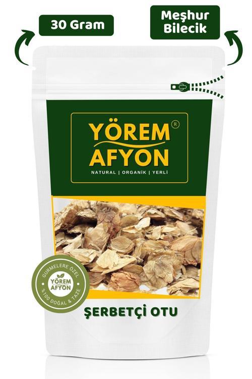 Yörem Afyon Meşhur Bilecik Pazaryeri Yerli Mahsul Şerbetçi Otu, Maya Otu {Humulus Lupulus} | 30Gr.