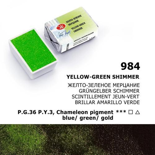 White Nights Tam Tablet Sulu Boya 984 Yellow-Green Shimmer