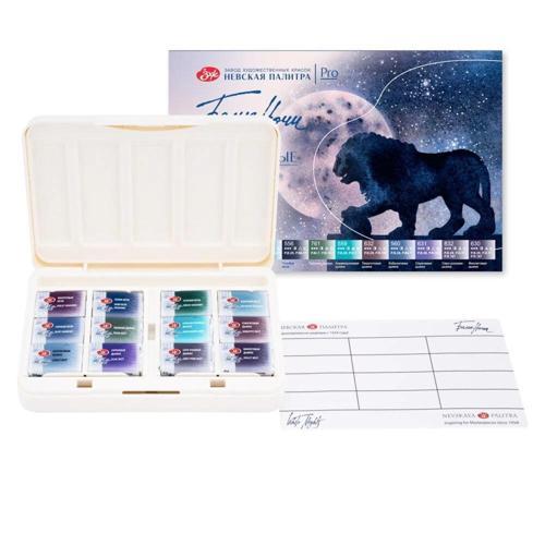 White Nights Extra-Fine Tam Tablet Sulu Boya Seti 12 Renk Granulation Set
