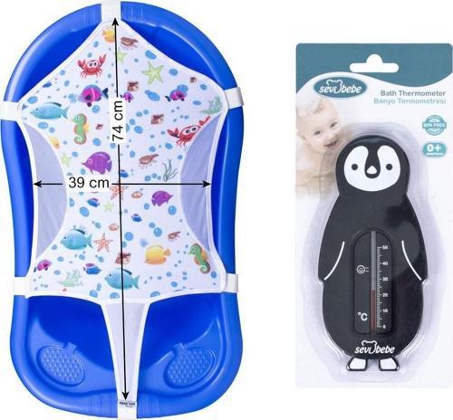 Desenli Bebek Banyo Filesi Banyo Derecesi Hediyeli ( küvet Dahil Değildir )