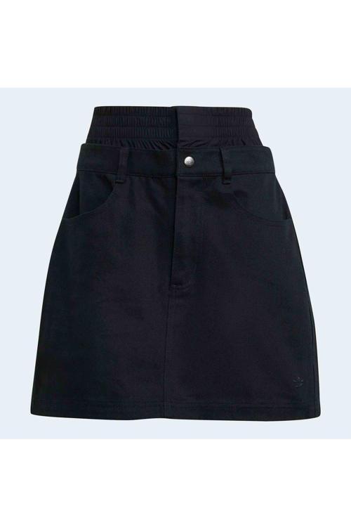 Firebird Utility Kadın Siyah Etek (Jx7593)