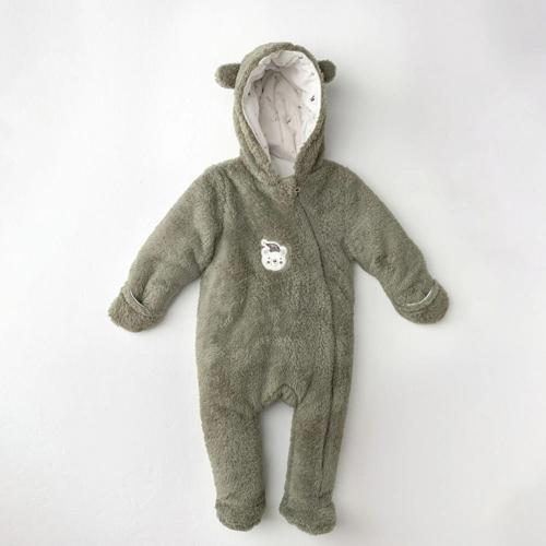 Andywawa AC26189 My 1 St Wardrobe Kozmonot Green