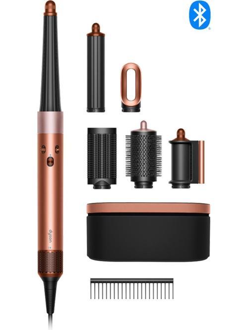 Airwrap i.d. Amber Silk Saç Şekillendirme Seti