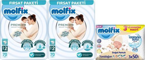 Premium Bebek Bezi Beden:2 (3-6KG) Mini 140 Ad Ekonomik Ultra Fırsat Pk+ 3 Adet Islak Mendil