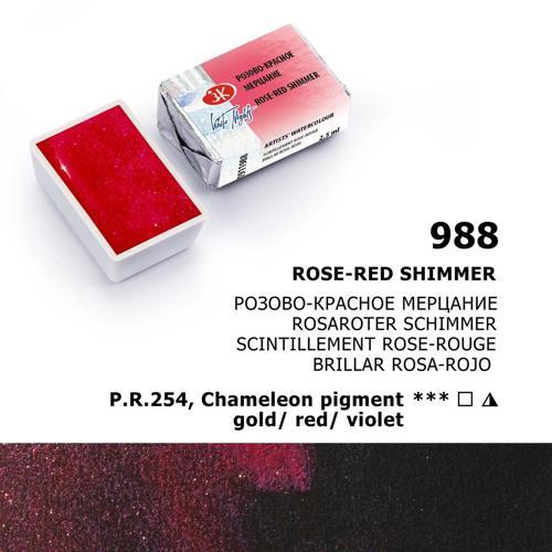 White Nights Tam Tablet Sulu Boya 988 Rose Red Shimmer