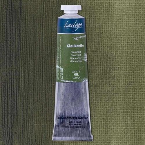 Ladoga Yağlı Boya 46 ml. 702 Glauconite