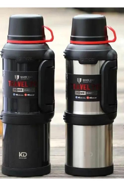 Paslanmaz Büyük Boy 4 Litre 48 Saat Yalıtımlı Vakumlu Termos 1 Adet Fiyatı