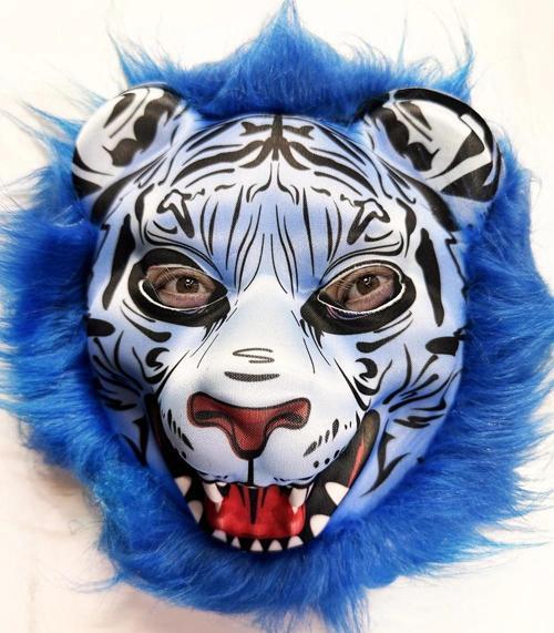 MDB Mavi Saçlı Kaplan Maskesi Kurt Maskesi Mega Peluş 27 No