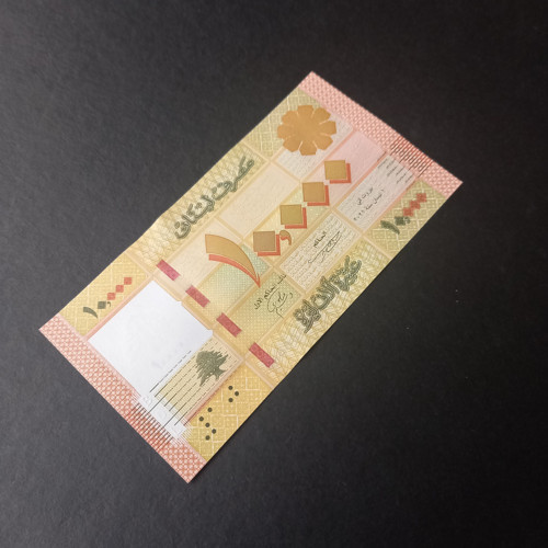 3996368f40beb5a7c9 Lübnan 10000 Livres ÇİL eski yabancı kağıt para