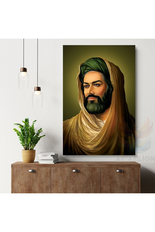 Hz. Ali Kanvas Tablo Duvar Tablosu Kanvas Salon Tablosu Ofis Tablosu Ev Hediyesi