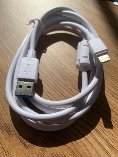 1,5 Metre Hızlı Şarj 2.1 Amper Iphone Ipad Air Iphone 5 6 7 8 Uyumlu X Xr Usb Şarj Kablo Beyaz