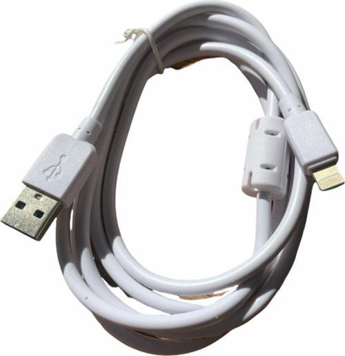 1.5mt 1,5 Metre Hızlı Şarj 2.1 Amper Iphone Iphone 5 6 Plus Usb Data Ve Şarj Kablo Beyaz