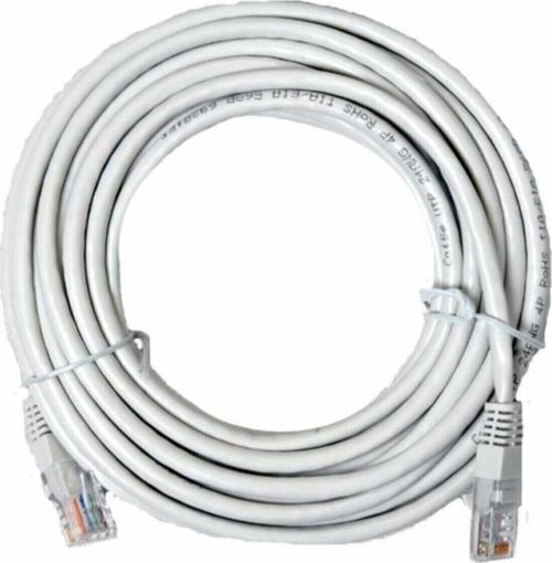 30mt 30 Metre +tv Plus Fiber Adsl Modem Bilgisayar Arası Ethernet Internet Kablosu Ağ Network