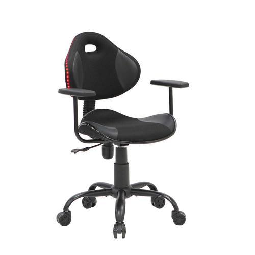 Ryze Kids Intro Çalışma ve Oyuncu Koltuğu Siyah 61x84-94x55 cm