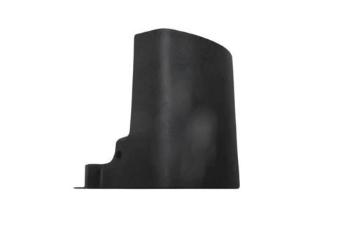 ford focus- hb- 1998-2005 marşpiyel plastiği kapağı ön sağ Oem No (YS41A10154EB)