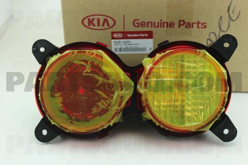 Kore Bongo Dizel 2005- Stop Lambası Sol Duysuz (Oem No:924014E020)