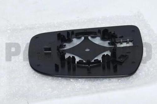 Renault Clio IV Sol Elektrikli Dış Dikiz Aynası (Orijinal Ürün Natural Kutu) Oem No (963028832R)