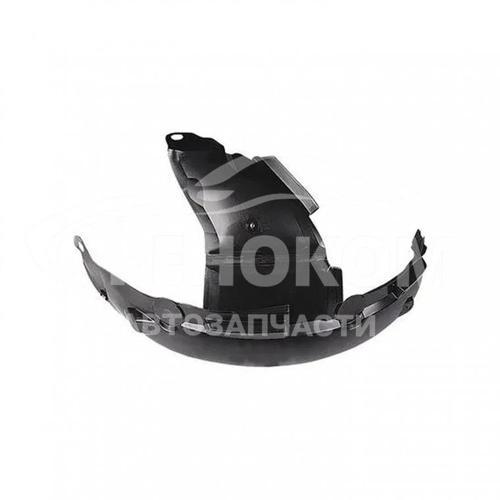 Renault Megane I 1996- Kaput Açma Kol Demiri (Kaput Dayama Çubuğu) Oem No (7700430586)