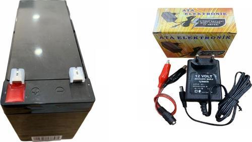 Dolu Uyumlu Araba Çocuk Akülü Araç Oyuncak 12 Volt 7 Amper Akü 12v 7ah 20hr Aküsü + Şarj Cihazı 1a