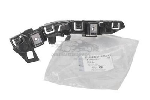 peugeot  5008  2017-2020  arka tampon demiri (alümınyum) (tw) Oem No (YL00404780)