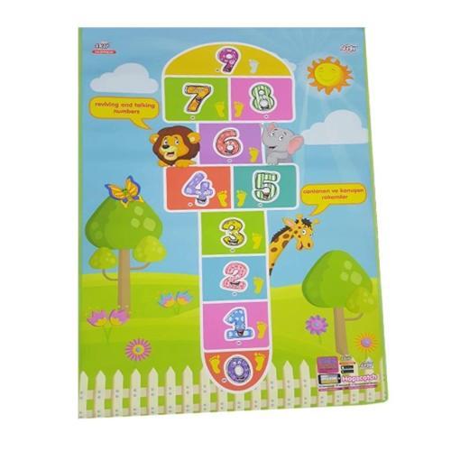 BFS Nessiworld 97-955 Jagu Oyun Halısı Seksek 150X100