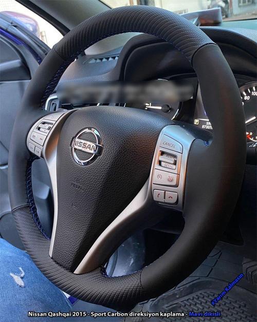 Nissan Qashqai 2012 2015 Araca Özel Direksiyon Kılıfı (ALCANTRA KARBON)