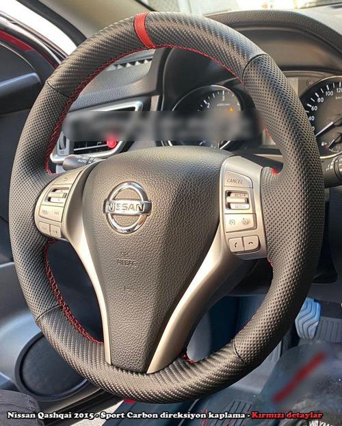Nissan Qashqai 2012 2015 Araca Özel Direksiyon Kılıfı (NOKTA KARBON YÜZÜKLÜ)