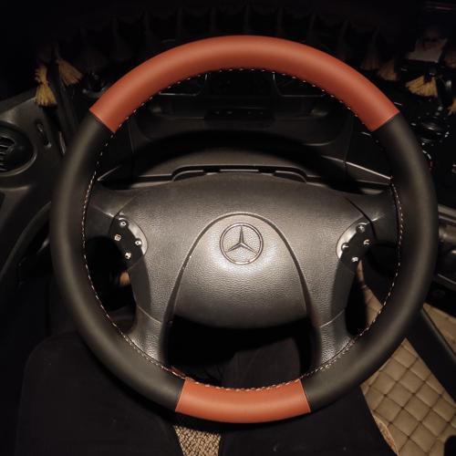 Mercedes Axor 1840 DİKMELİ Direksiyon Kılıfı (KAHVERENGİ SİYAH)