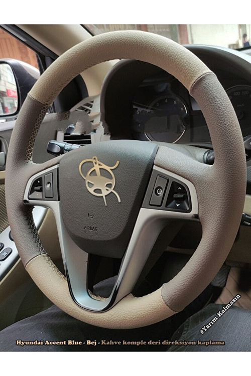 Hyundai Accent Blue Araca Özel Direksiyon Kılıfı (kahverengi Bej)