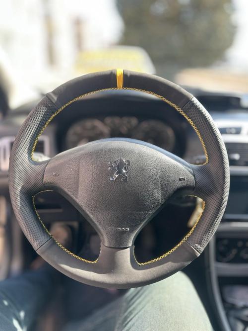 Peugeot 307 Uyumlu Araca Özel Direksiyon Kılıfı (NUBUK NOKTA YÜZÜKLÜ)