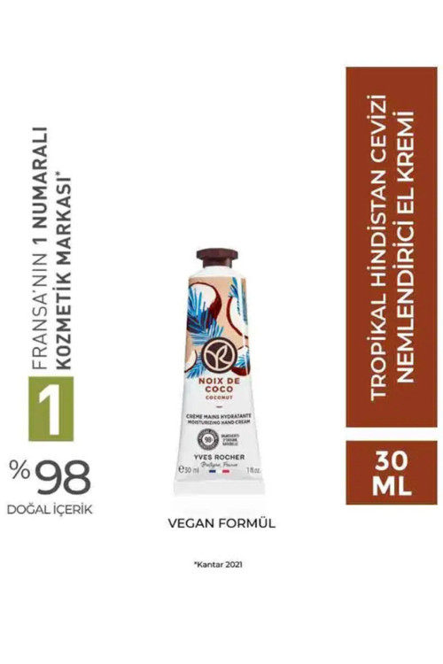 El Kremi – Nemlendirici & Besleyici – Tropikal Hindistan Cevizi Özlü, Vegan 30 Ml