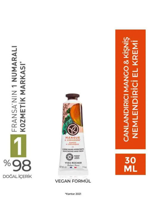 El Kremi – Nemlendirici & Besleyici – Canlandırıcı Mango & Kişniş Özlü, Vegan 30 Ml