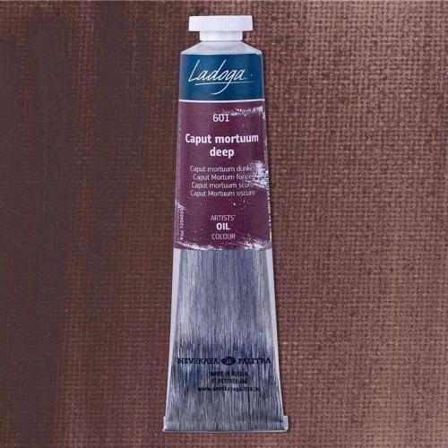 Ladoga Yağlı Boya 46 ml. 601 Caput Mortuum Deep