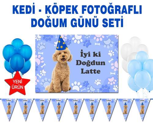 Köpek Doğum Günü Kutlama Seti, Afiş, Flama, Balon, Evcil Hayvanınızın Fotosu Ile Hazırlanıyor