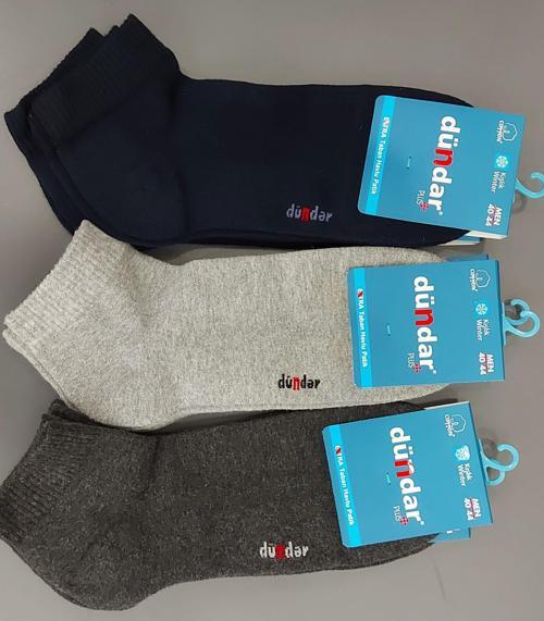 PLUS 7651 ERKEK TABAN HAVLU PATİK ÇORAP 12 ADET