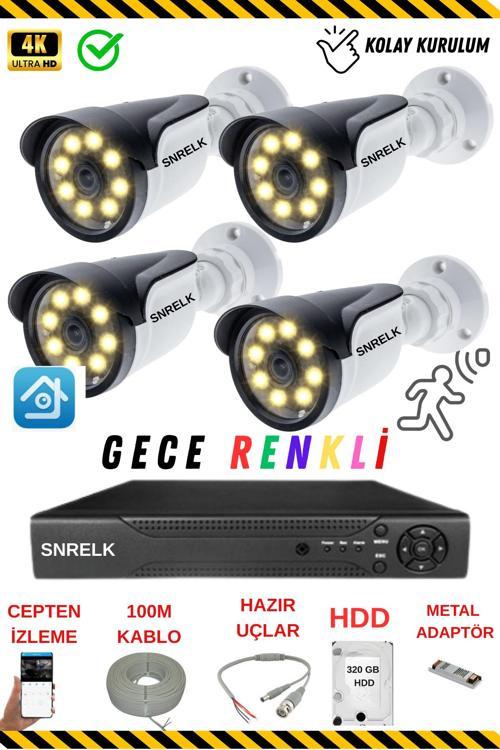 HAMA 5 mp Lens 4 Kamera 320gb 1080p Gece RENKLİ Su Geçirmez Güvenlik kamerası set