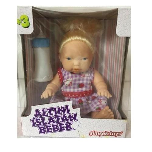 28 cm Altını Islatan Biberonlu Et Bebek 5556