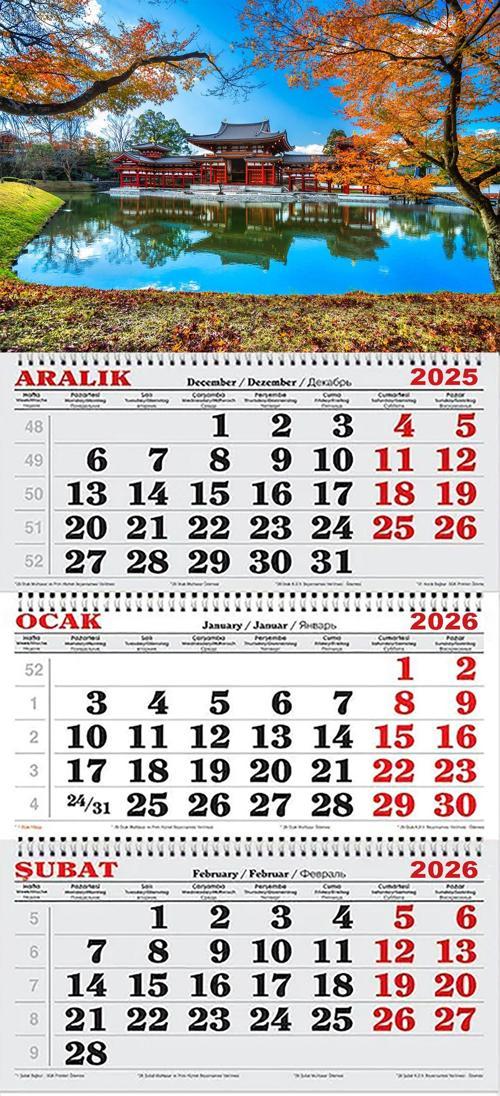 2026 Yılı Gemici Takvimi-Japon Bahçesi