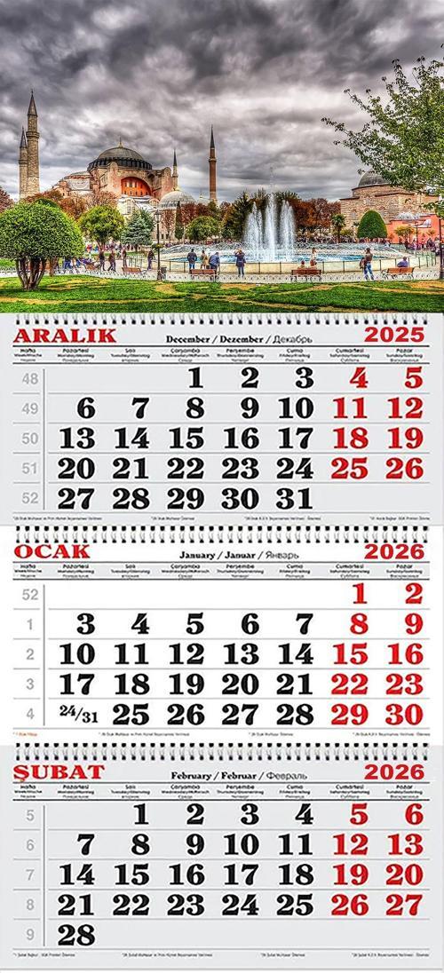 2026 Yılı Gemici Takvimi-Ayasofya Manzaralı Havuz