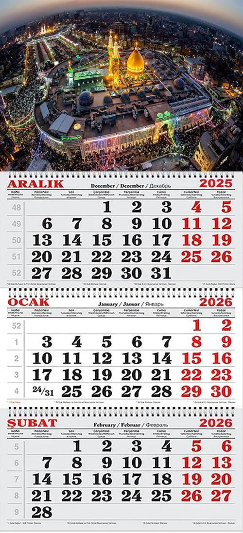 2026 Yılı Gemici Takvimi-Kutsal Topraklar