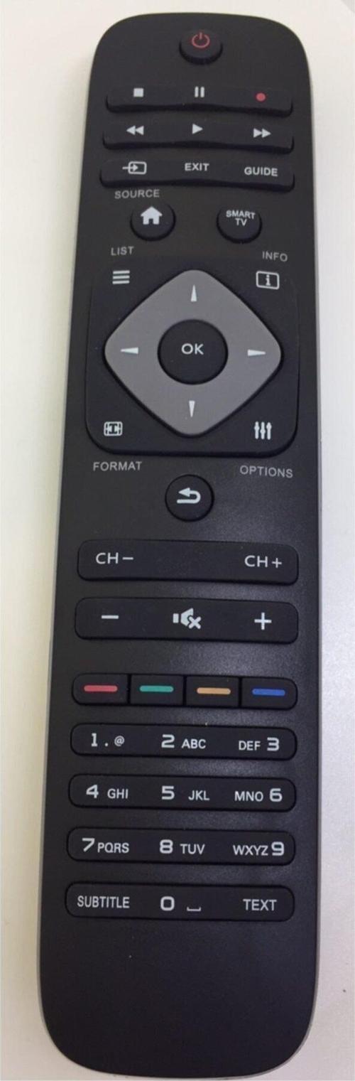Vestel 43fa8500 Tv Kumandası Led Tv 3d Tuşlu Mor Tuş