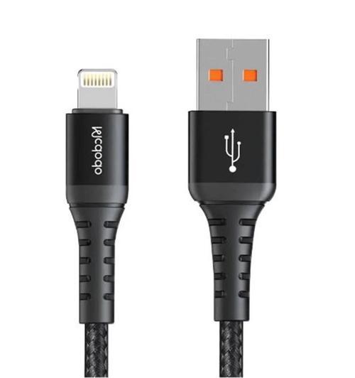 CA-2261 USB-A TO Lightning Data-Şarj Kablosu 3A 1m - Siyah