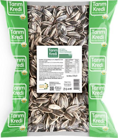 Ay Çekirdeği Kav. Az Tuzlu Siyah Y. D. 500 G