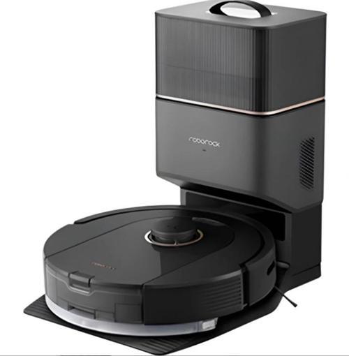 Q5 Pro Plus Çöp İstasyonlu Akıllı Robot Süpürge