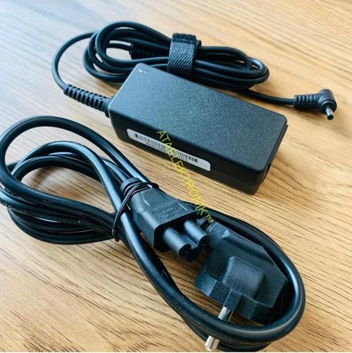 12 VOLT HOMETECH ALFA 150P 700C 800C UYUMLU ŞARJ ALETİ ADAPTÖR 123-35135