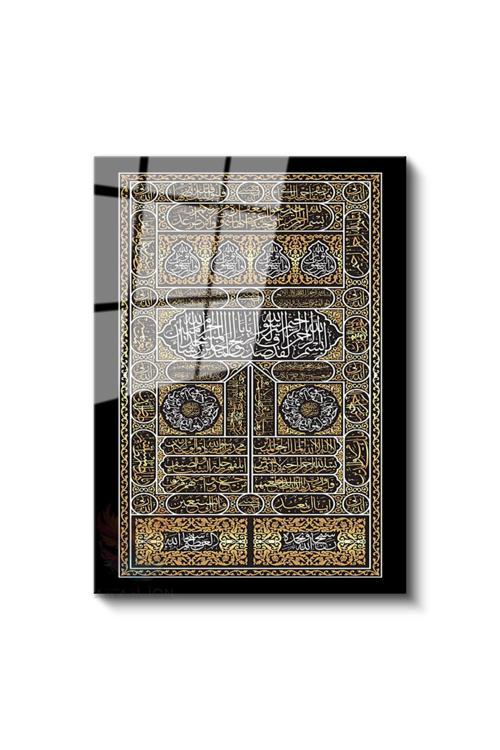 Cam Dikey Duvar Tablosu Cam Kabe Kapısı2 Ev Ofis Salon Modern Duvar Tablosu