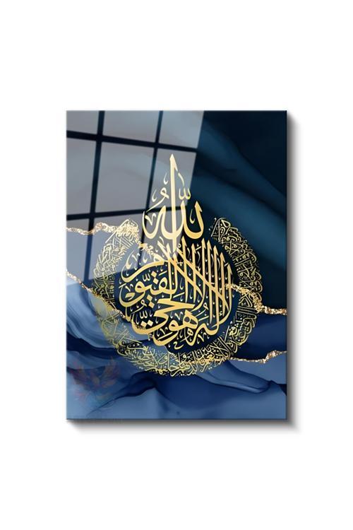 Cam Dikey Duvar Tablosu Cam Ayet El Kursi Mermer Desenli Ev Ofis Salon Modern Duvar Tablosu