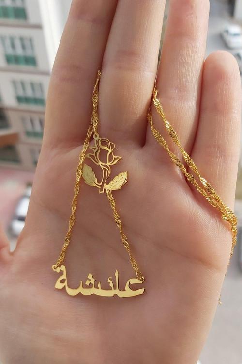 925 Ayar Gümüş 24 Ayar Altın Kaplama Gül Figürlü İsimli Kolye