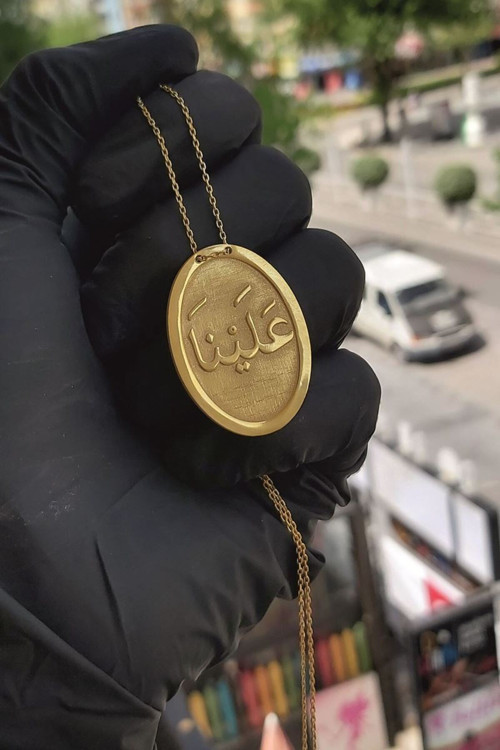 925 Ayar Gümüş 24 Ayar Altın Kaplama İsimli Plaka Kolye